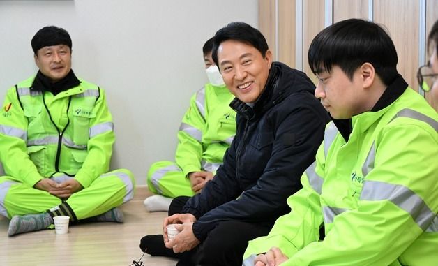 오세훈 시장, 중구 환경공무관 한파쉼터 방문