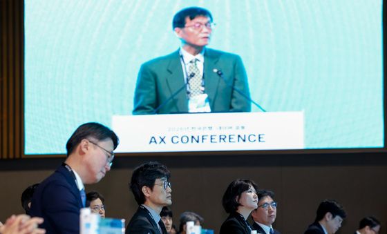 한국은행, 네이버와 전용 AI 구축