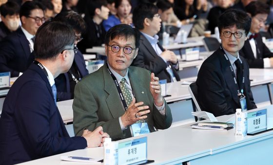 한국은행·네이버 공동 AX 컨퍼런스 자리한 류제명 과기부 2차관·이창용 한은 총재·이해진 네이버 의