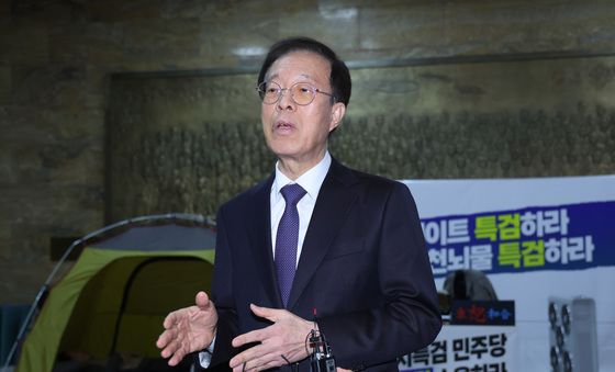 발언하는 이석연 국민통합위원장