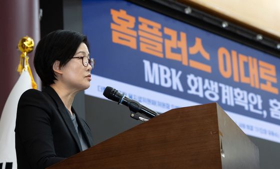 발언하는 조주연 홈플러스 대표