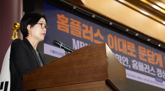 긴급 좌담회 참석한 조주연 홈플러스 대표