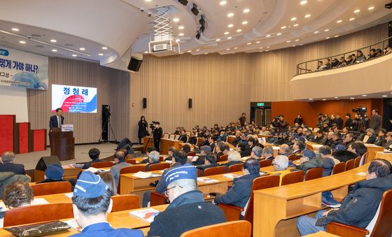 국가보훈 정책 어떻게 가야 하나 포럼 축사하는 정청래 대표