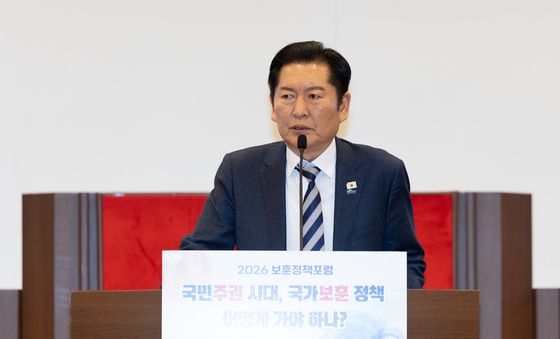 정청래 대표가 말하는 국가보훈 정책은?