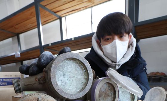 '전국이 꽁꽁 얼었다'