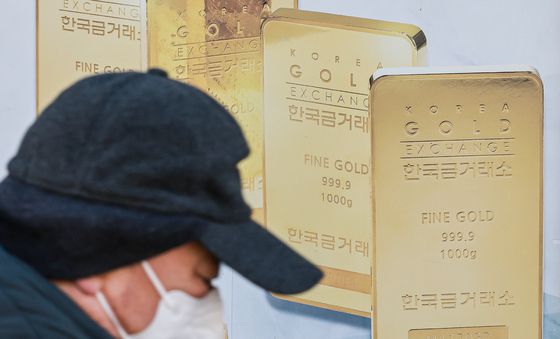 '금·은 지금 사도될까?' 한 돈에 100만원 코앞