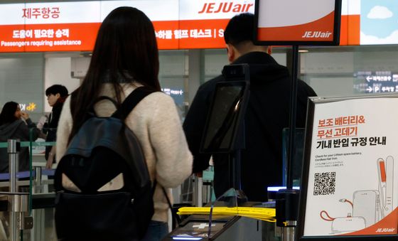 제주항공, 기내 보조배터리 사용 자재->전면 금지