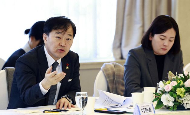 발언하는 이형훈 제2차관