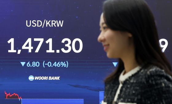 1470원대 거래중인 원·달러 환율