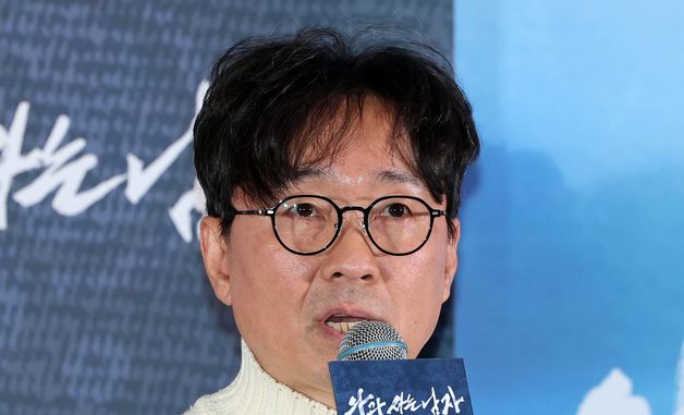 인사말 하는 장항준 감독