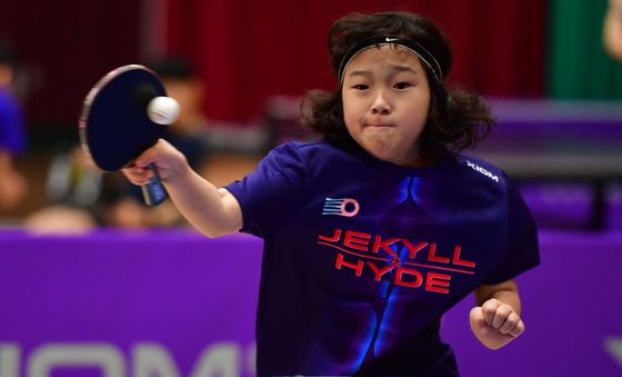 '강하고 정확하게'