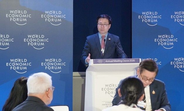 여한구 본부장, 2026 세계경제포럼 연차회의 참석