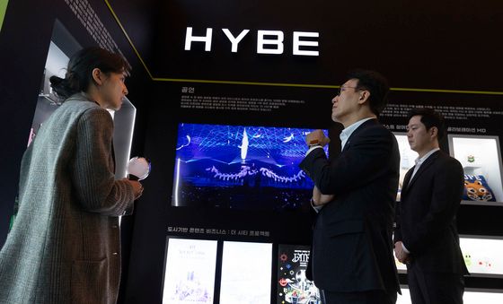 하이브 찾은 김민석 국무총리