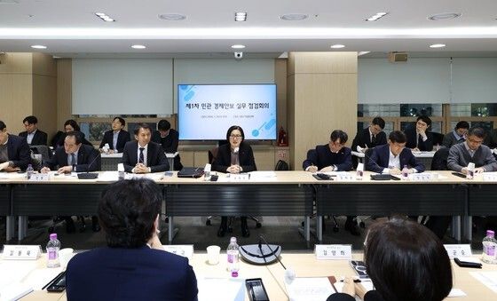 국가안보실, 민관 경제안보 실무회의 출범