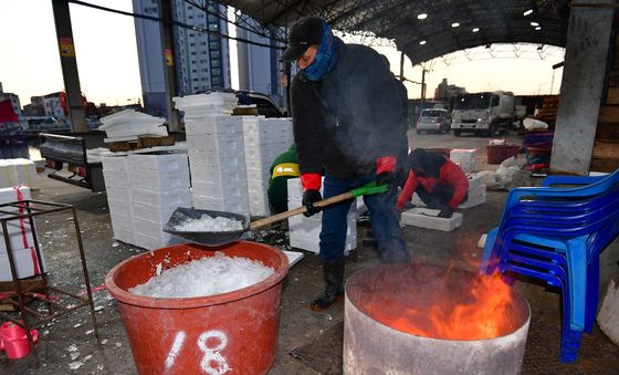 불과 얼음 없으면 안되는 날