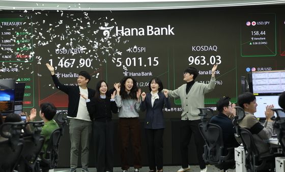 코스피 '5000 돌파'