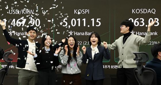 코스피, 사상 첫 5000 돌파