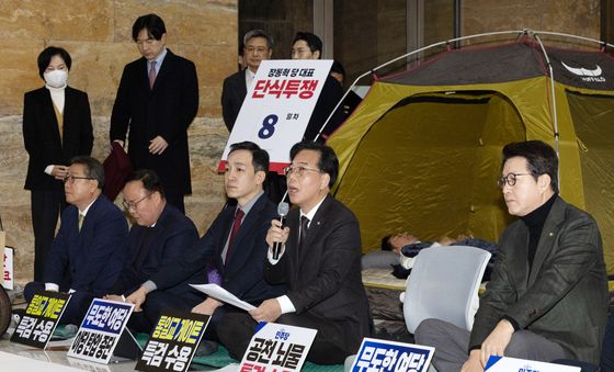 끝내 최고위 참석 못하는 장동혁 대표