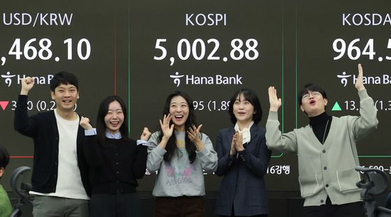 코스피 사상 첫 5000 돌파