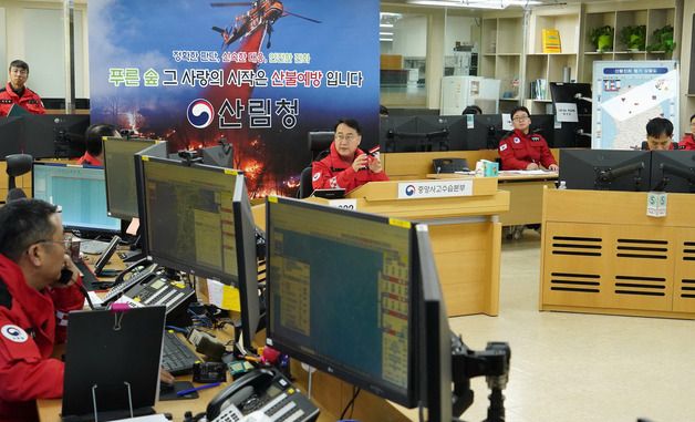 김인호 산림청장, 전남 광양·부산 기장 산불 진화 상황 점검