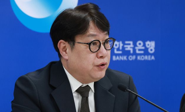 한국은행, 2025년 4/4분기 및 연간 실질 국내총생산 기자설명회