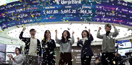 코스피, 사상 처음 5000선 넘었다