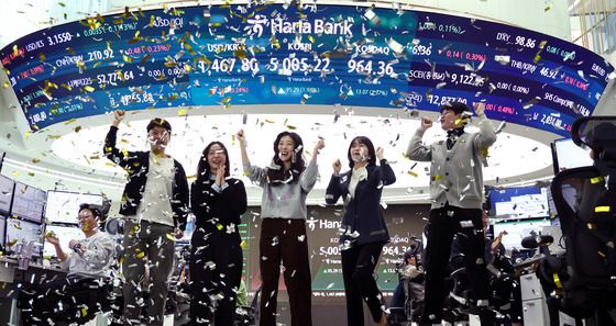 코스피, 사상 처음 5000선 넘었다