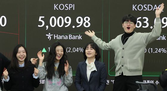 코스피 5000 시대 '활짝'