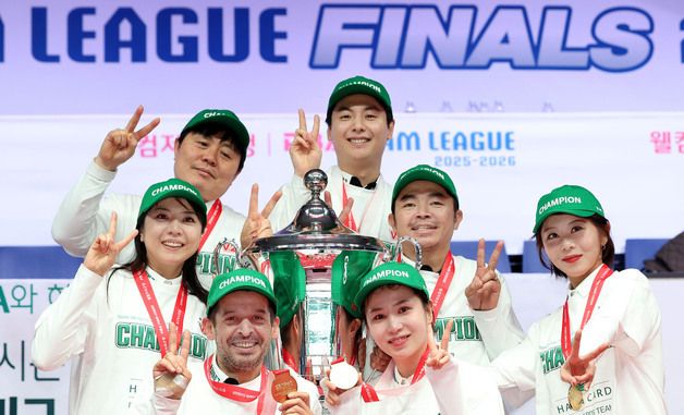 하나카드, 사상 첫 PBA 팀리그 2회 우승