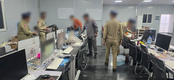 캄보디아 스캠 조직 피의자 송환