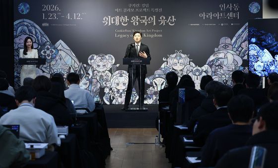 조길현 데브시스터즈 대표, '쿠키런: 킹덤' 아트 콜라보 특별전 환영사