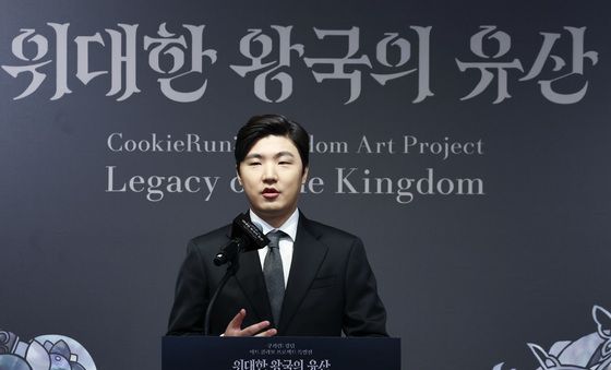 쿠키런 아트 콜라보 프로젝트 특별전 언론공개회 발언하는 조길현 데브시스터즈 대표