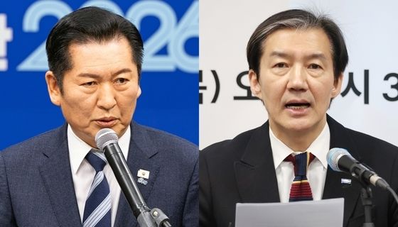 정청래 "합치자" 조국 "국민 뜻 따라"