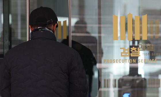 檢 고위간부 인사…대장동 항소포기 반발 검사장 줄줄이 좌천