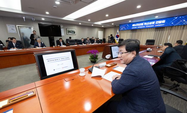 김성환 장관, 에너지산업 혁신성장 간담회