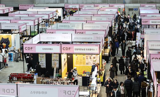 2026 카페디저트페어