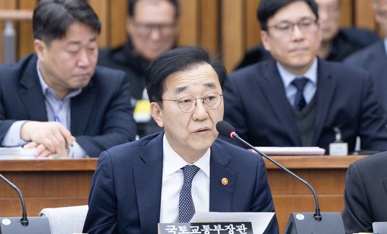 청문회 답변하는 김윤덕 국토교통부 장관