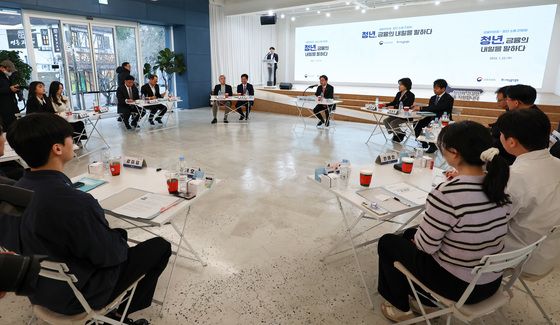 청년들 만난 이억원 금융위원장