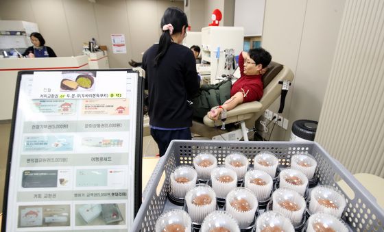 헌혈 '두쫀쿠' 이벤트