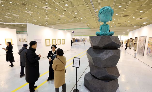 월드아트페스타 2026