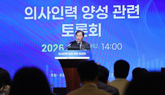 인사말 하는 이형훈 복지부 2차관