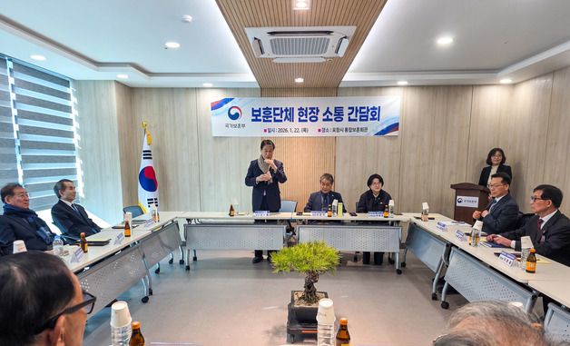 인사말하는 권오을 장관