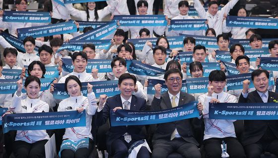 팀코리아 파이팅!