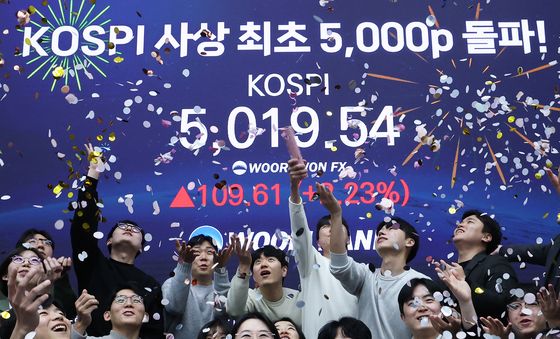 코스피 5000 시대 '활짝'