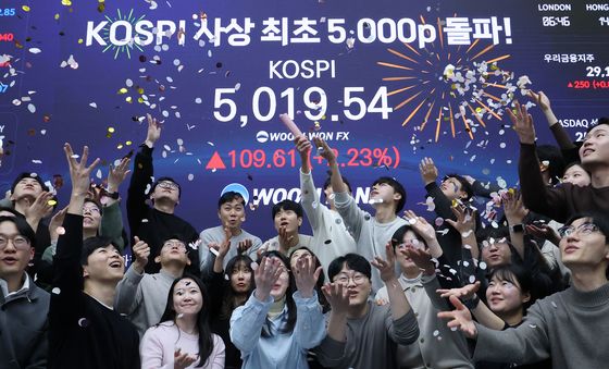 李정부 출범 7개월 만에 '오천피' 쾌거