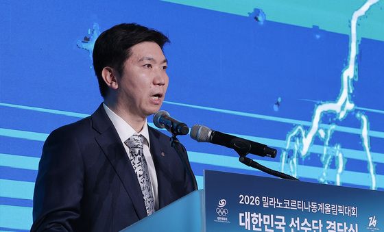 개식사하는 유승민 대한체육회장