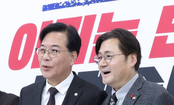 송언석·홍익표 '화기애애'