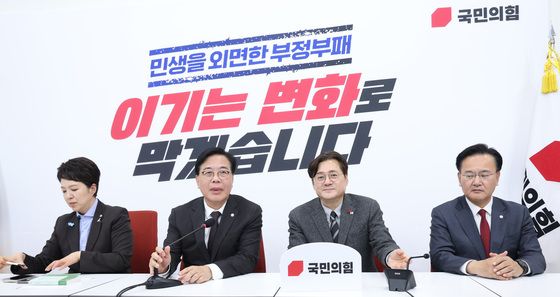 소통하는 송언석·홍익표