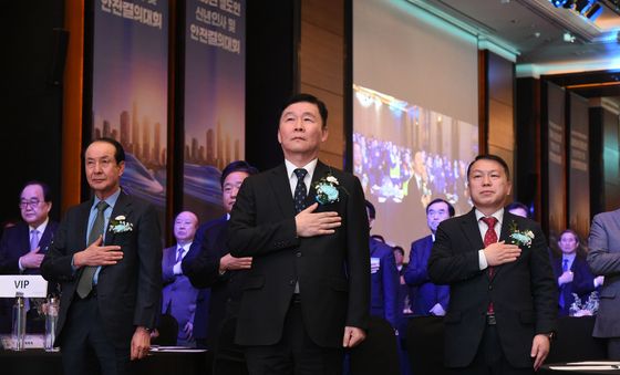 2026년 철도인 신년인사 및 안전결의대회'