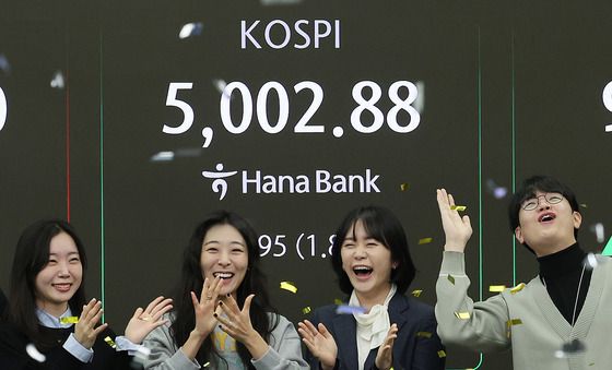 46년만에…코스피, 꿈의 5000 터치
